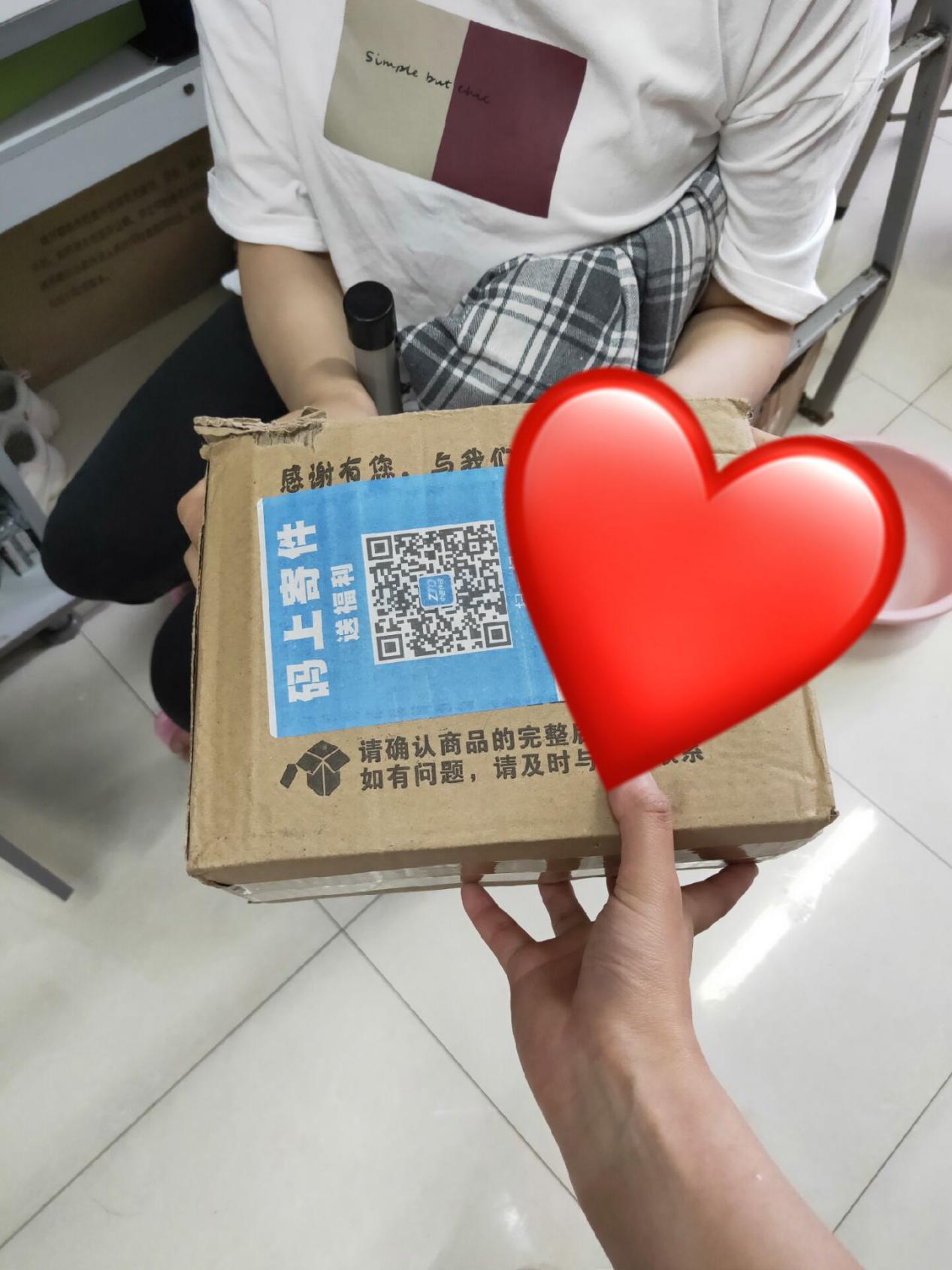 活动留影