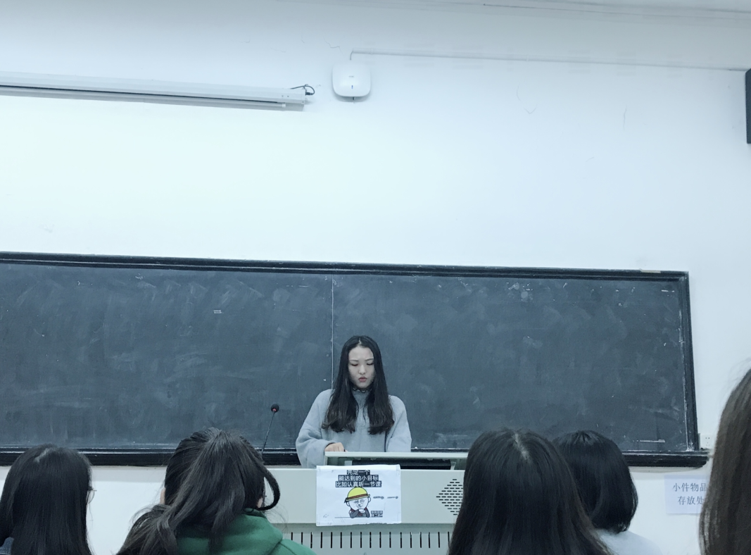 2016级酒店管理一班优秀学姐唐海霞