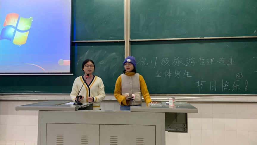 两班班委组织活动