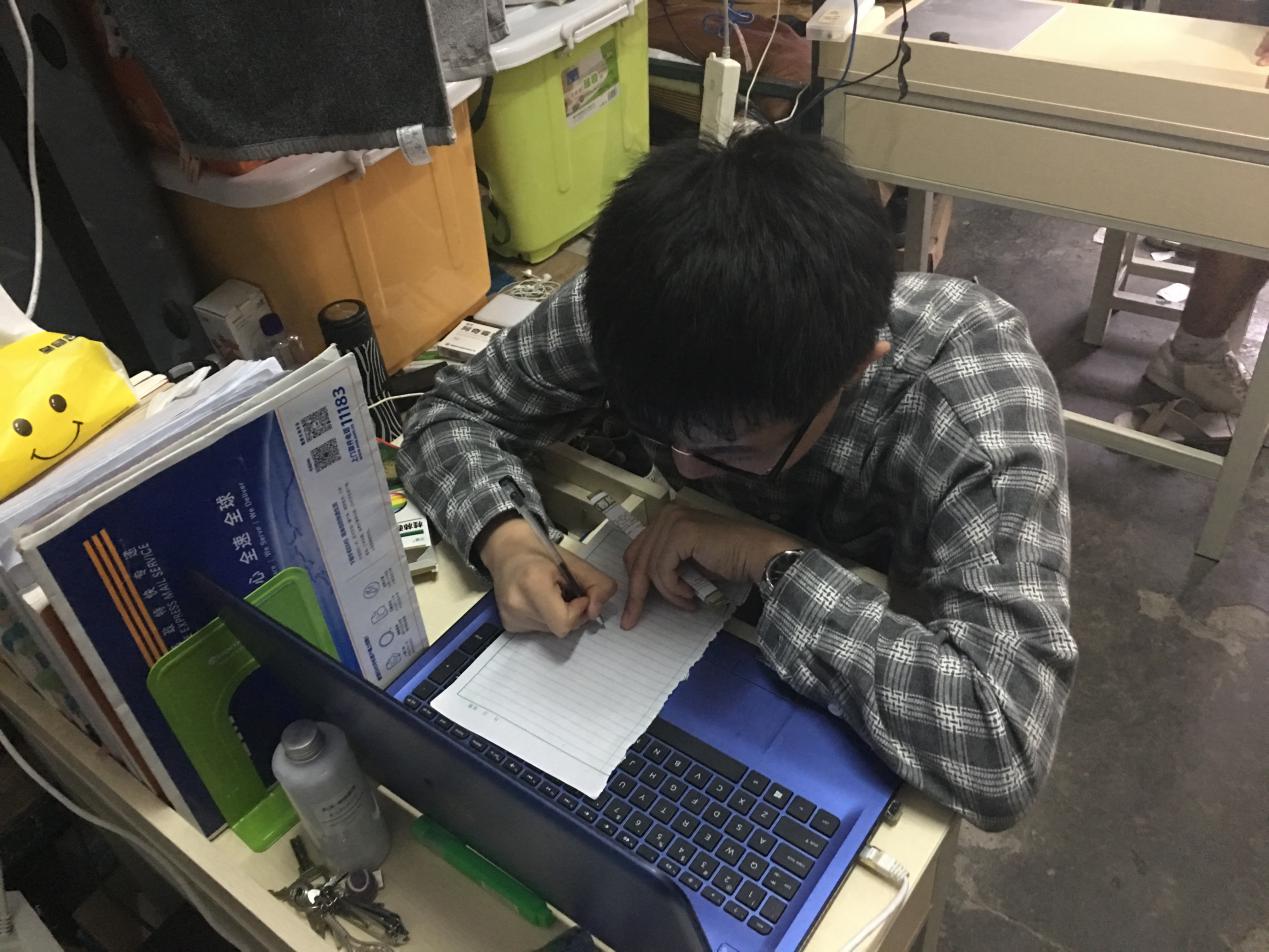 志愿者写信