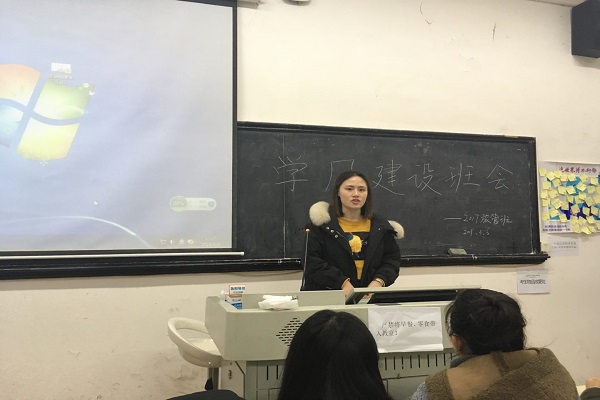 赵菲凡学姐分享学习经验