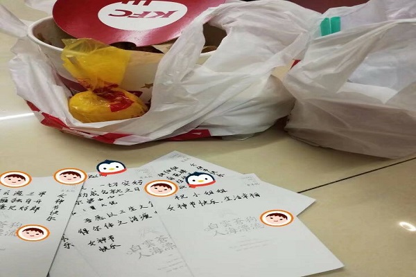女生节明信片