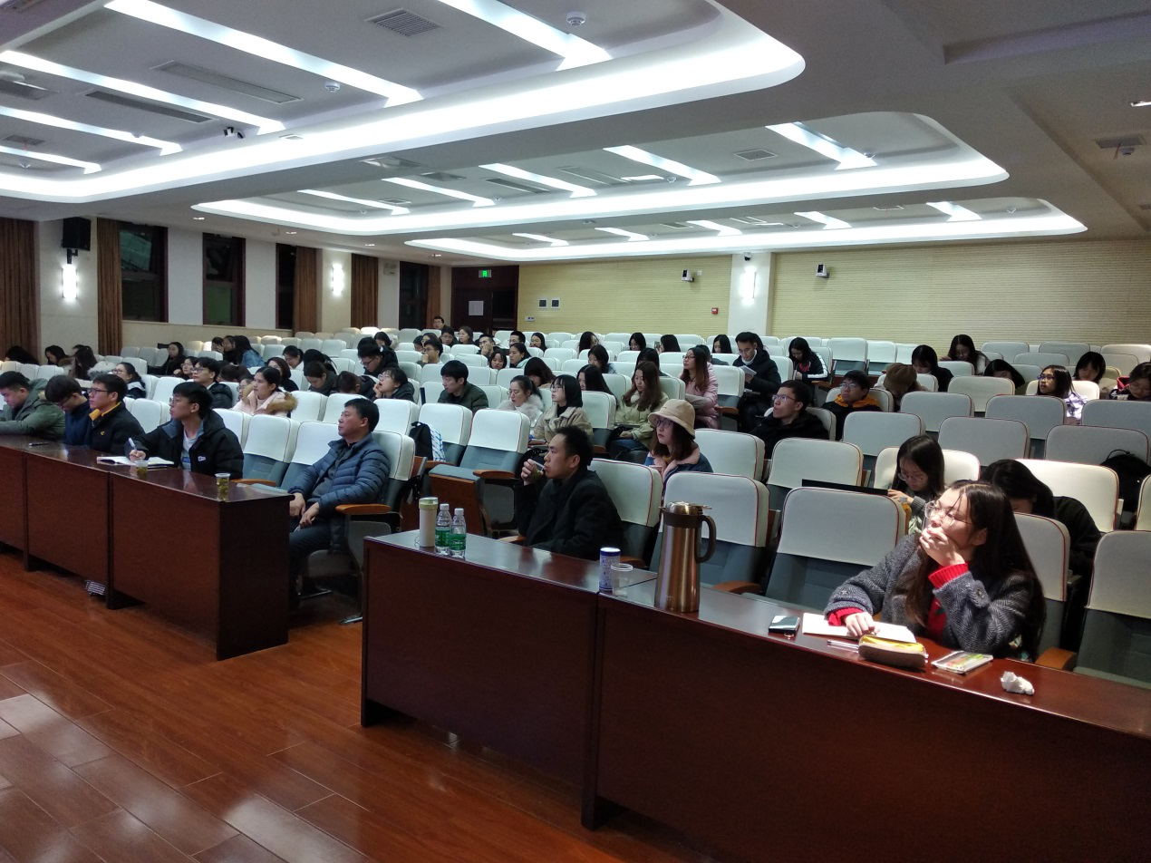 【湖湘旅游论坛】首都师范大学申玉铭教授来我院讲学