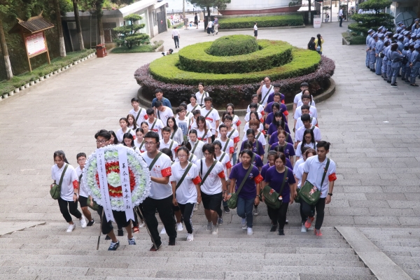 祭奠仪式
